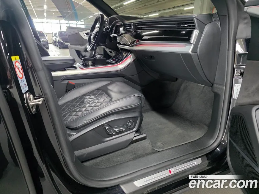 Audi Q8 2021 из KR, фото 9