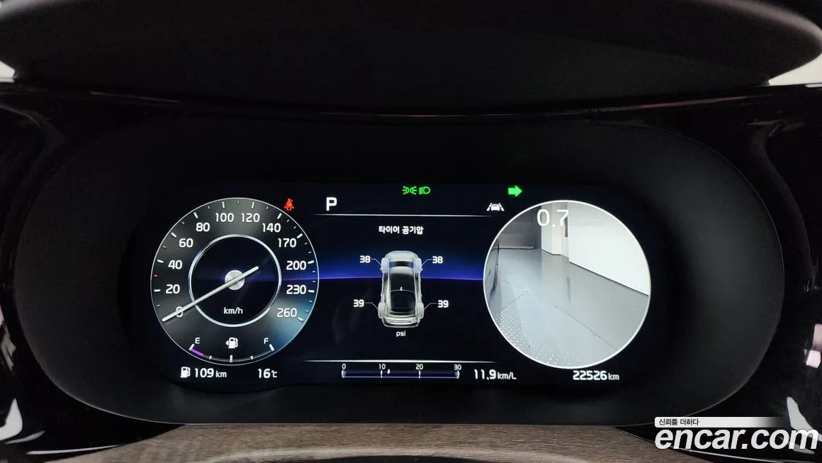 Kia K5 2023 из KR, фото 8