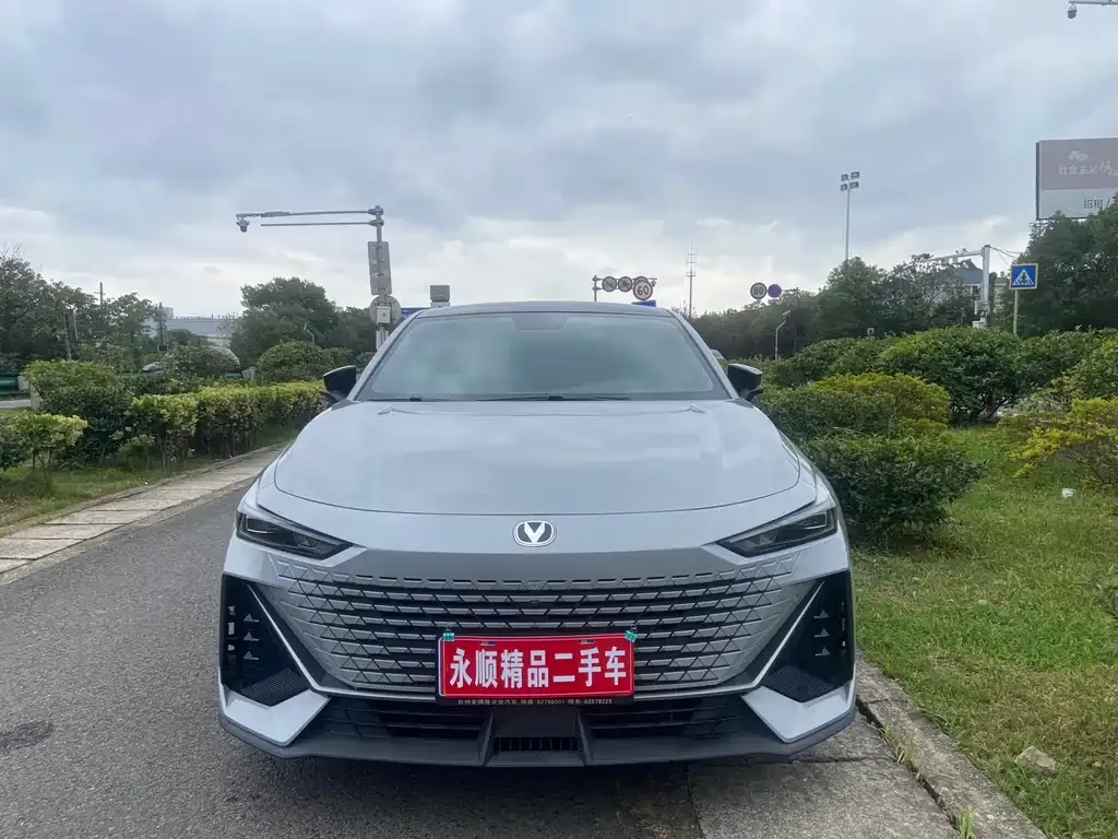 [object Object] UNI-V 2022 из CN, фото 3