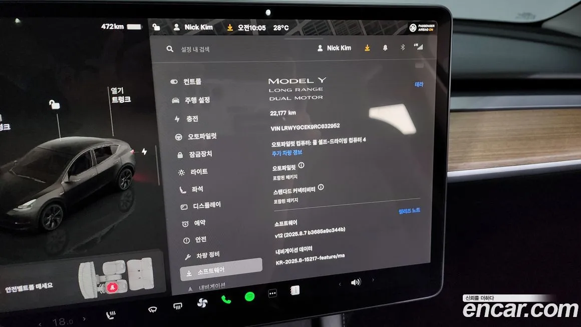 Tesla Model Y 2024 из KR, фото 8
