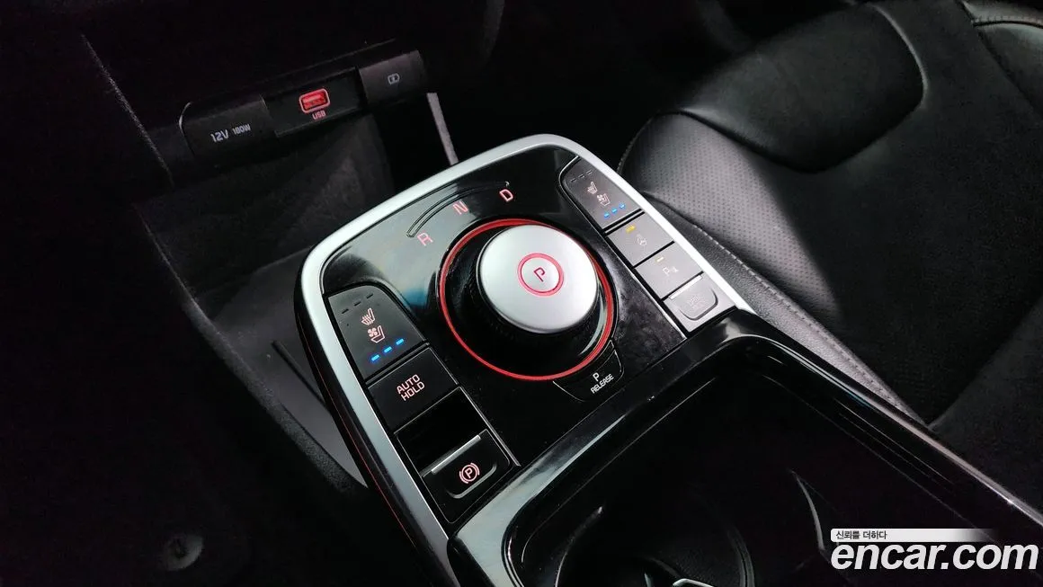 Kia Niro — фото 9
