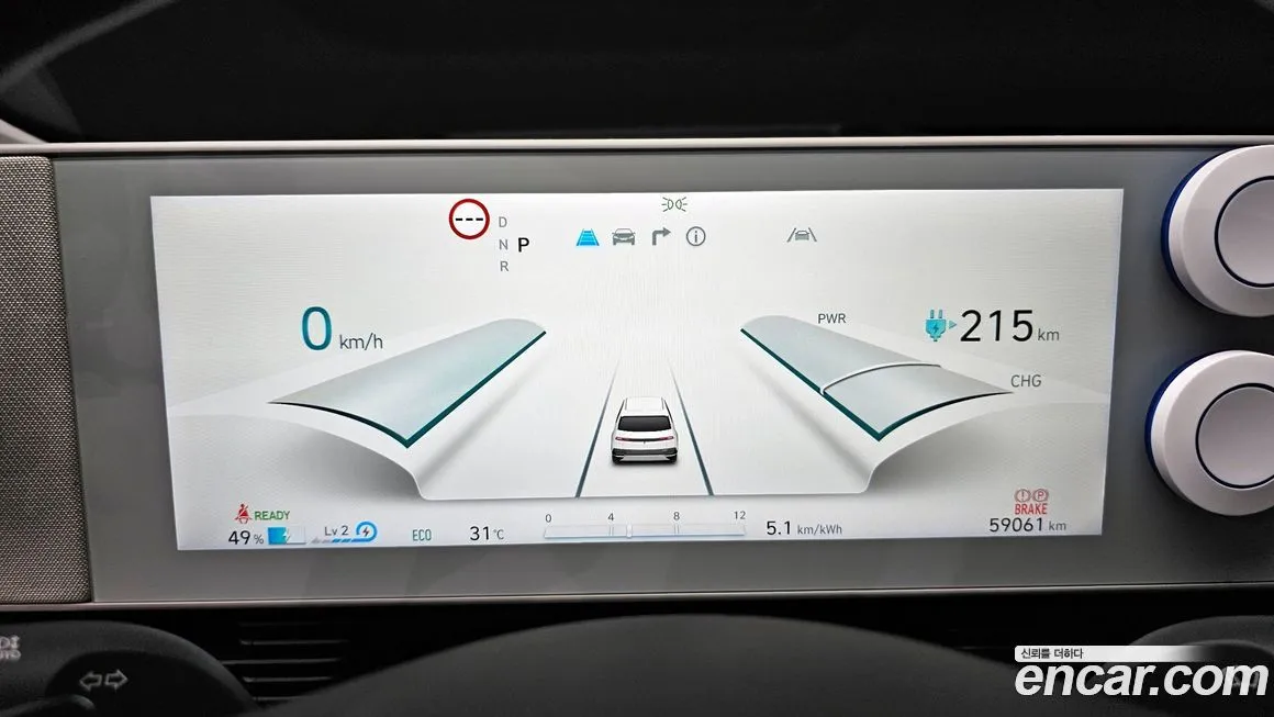 Hyundai Ioniq5 — фото 8