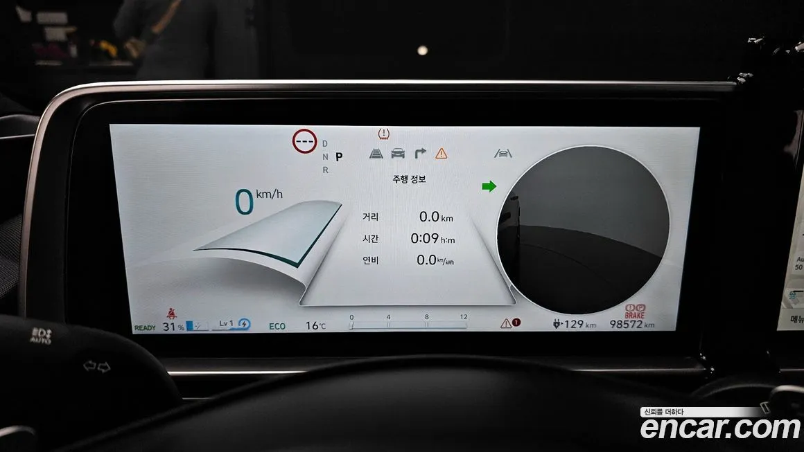 Hyundai Ioniq6 2023 из KR, фото 8