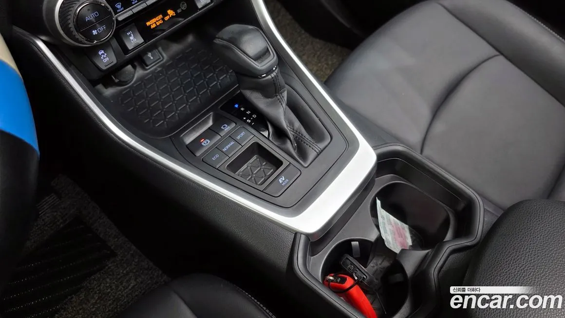 Toyota RAV4 2021 из KR, фото 9