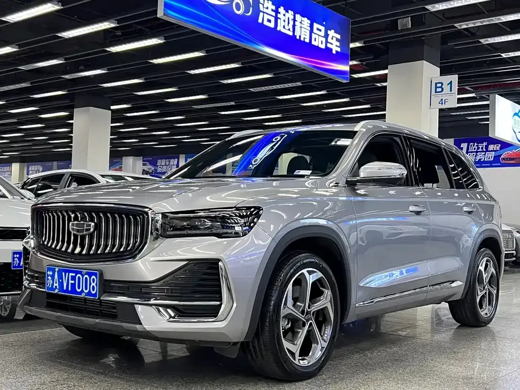 Geely Xingyue L 2025 из CN, фото 1