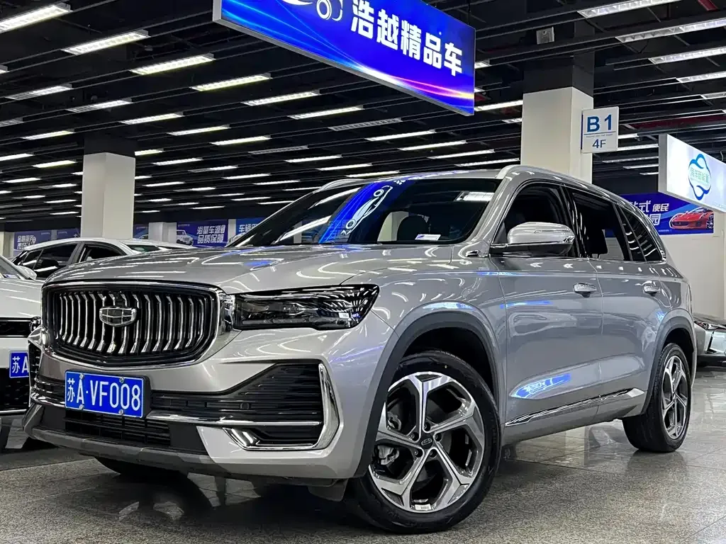 Geely Xingyue L 2025 из CN, фото 2