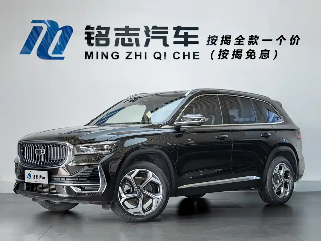 Geely Xingyue L 2023 из CN, фото 1