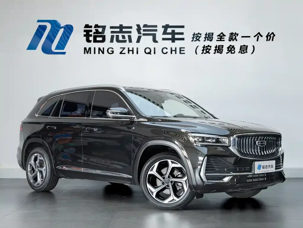 Geely Xingyue L 2023 из CN, фото 2