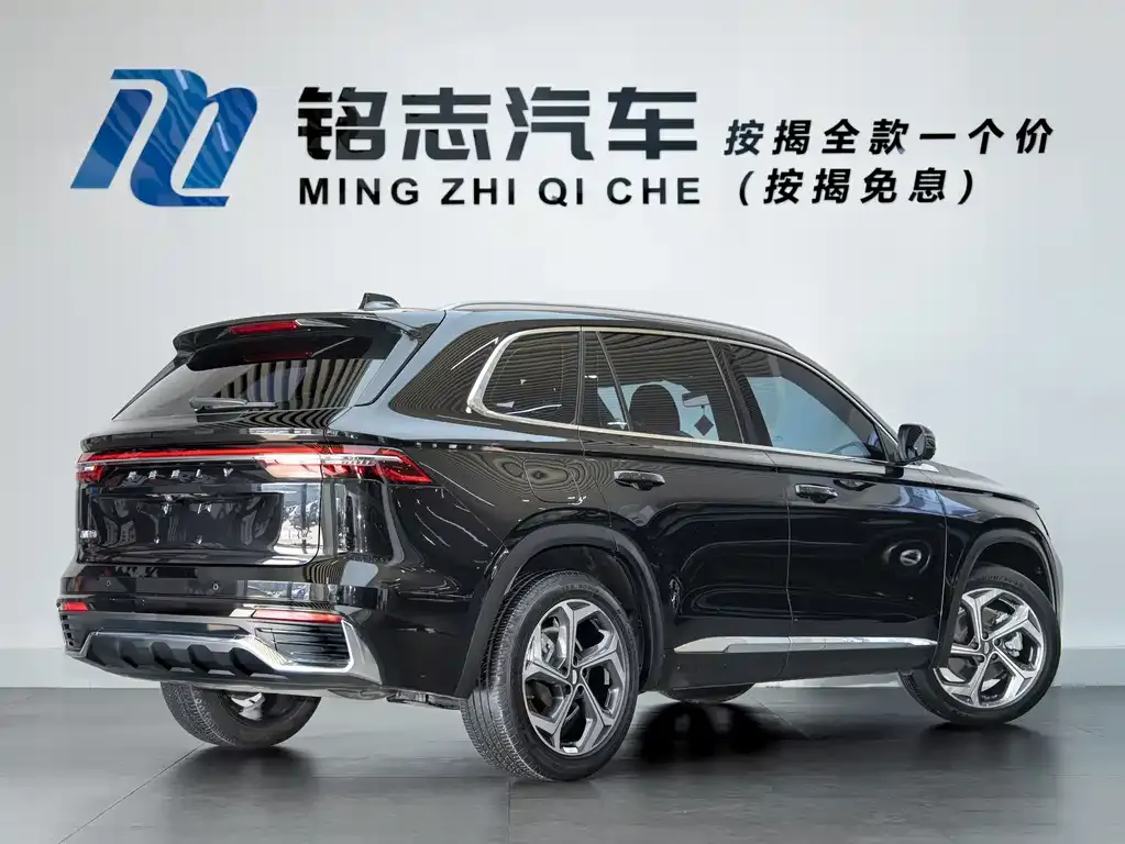Geely Xingyue L 2023 из CN, фото 4