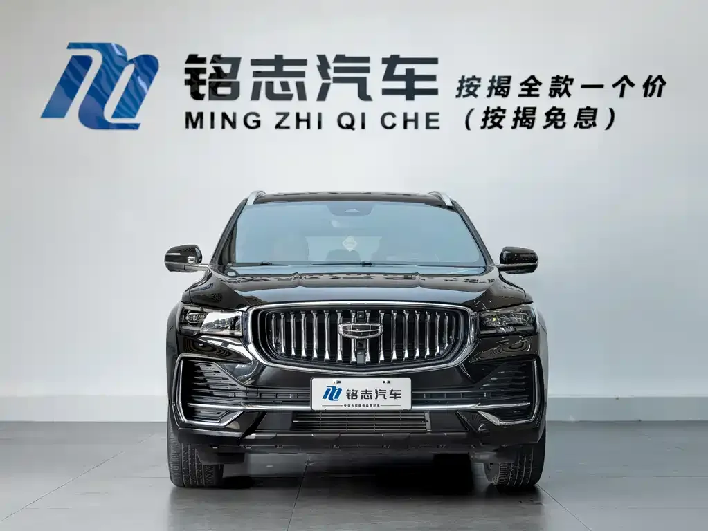 Geely Xingyue L 2023 из CN, фото 5