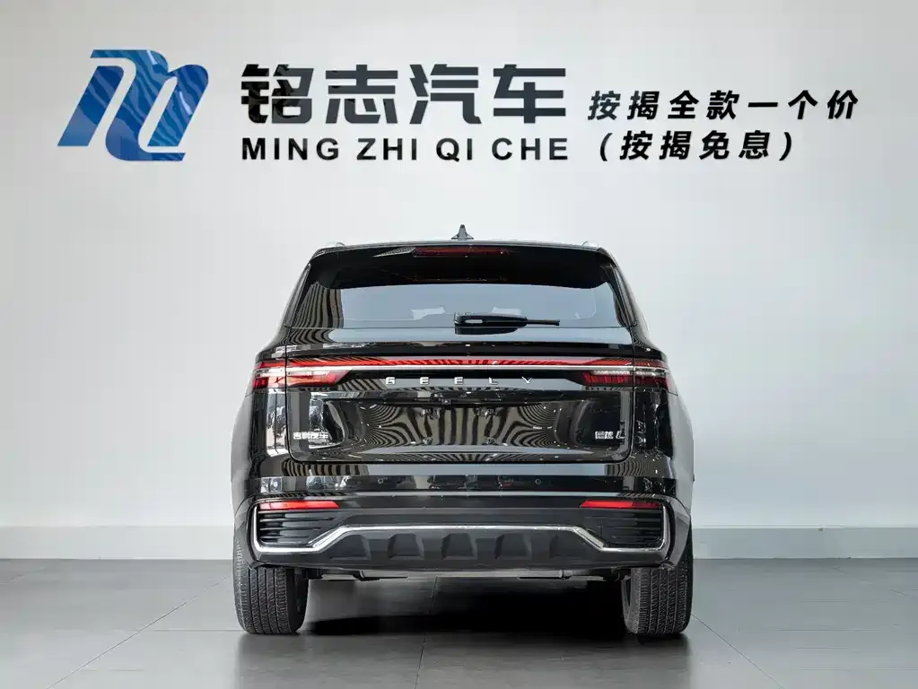 Geely Xingyue L 2023 из CN, фото 6
