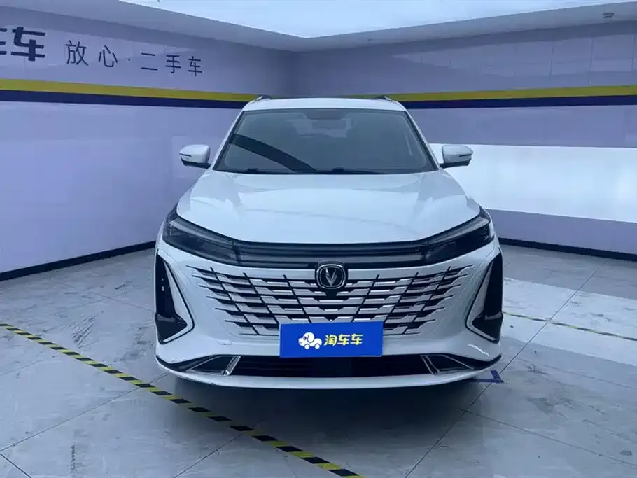 Changan CS75 PLUS 2023 из CN, фото 2