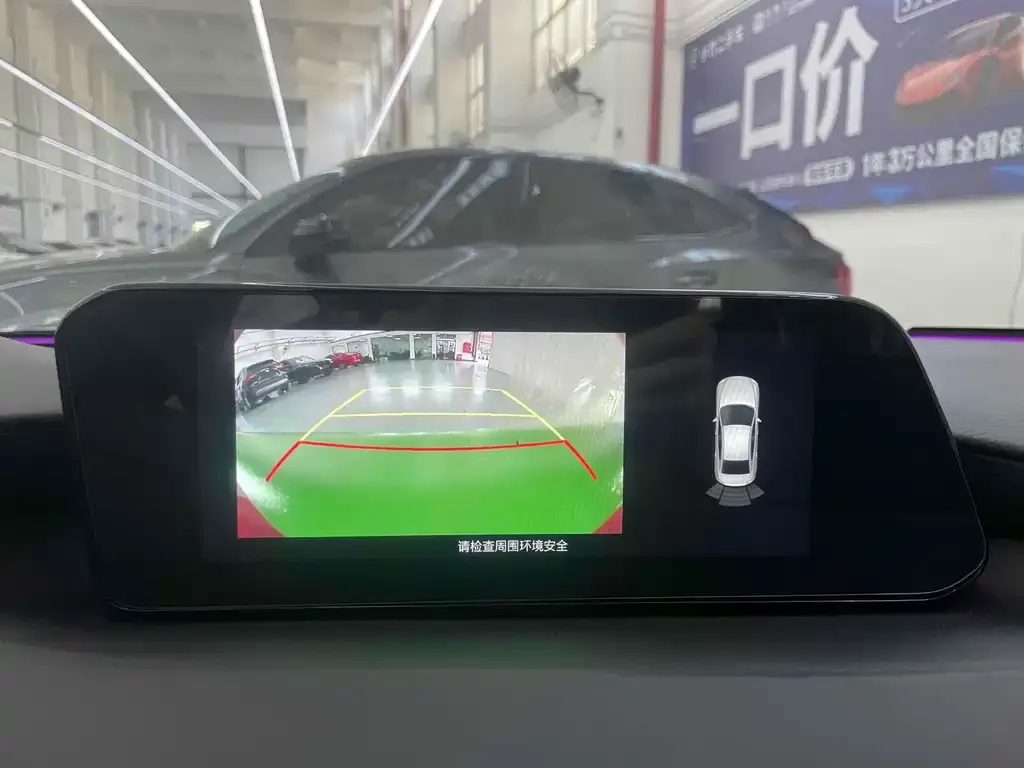 Mazda 3 Axela 2022 из CN, фото 9