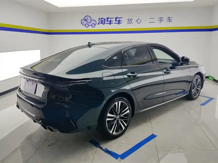 Chery Arrizo 8 2024 из CN, фото 3