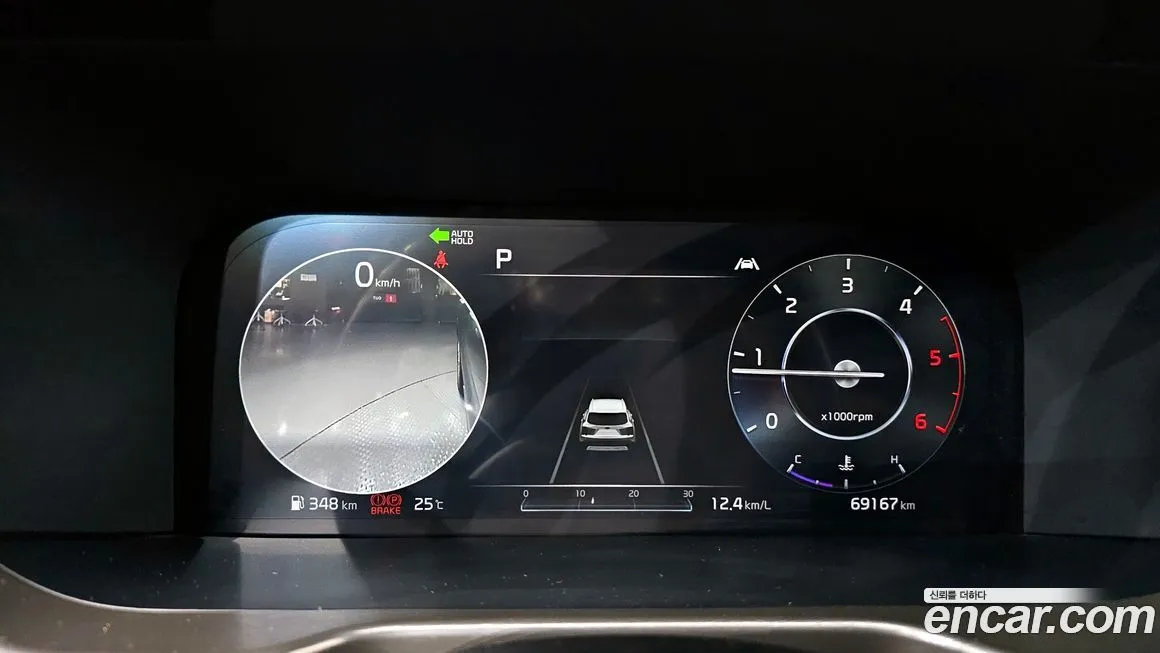 Kia Sorento — фото 8