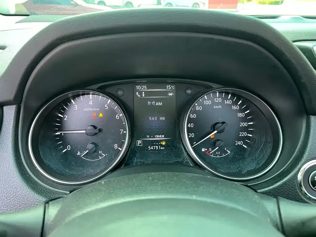 Nissan Qashqai 2021 из CN, фото 4