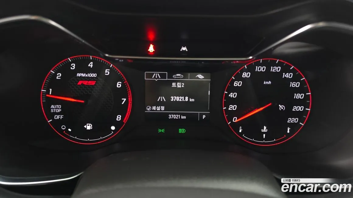 Chevrolet (GM Daewoo) Trailblazer 2021 из KR, фото 8