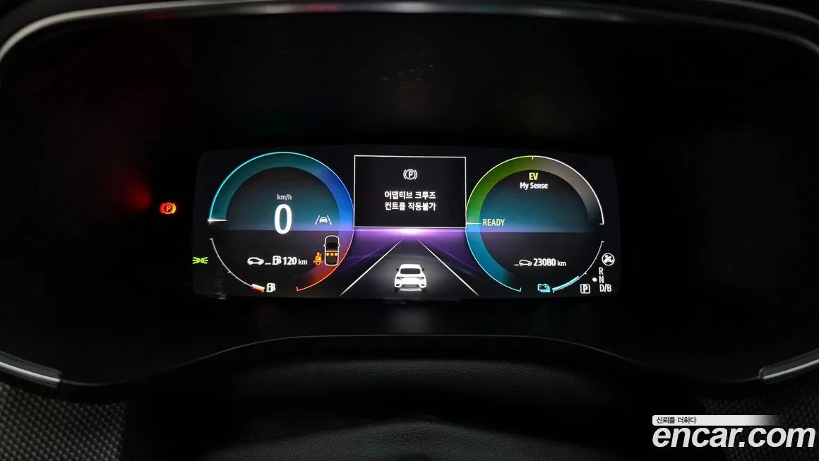 Renault Korea (Samsung) XM3 2023 из KR, фото 8