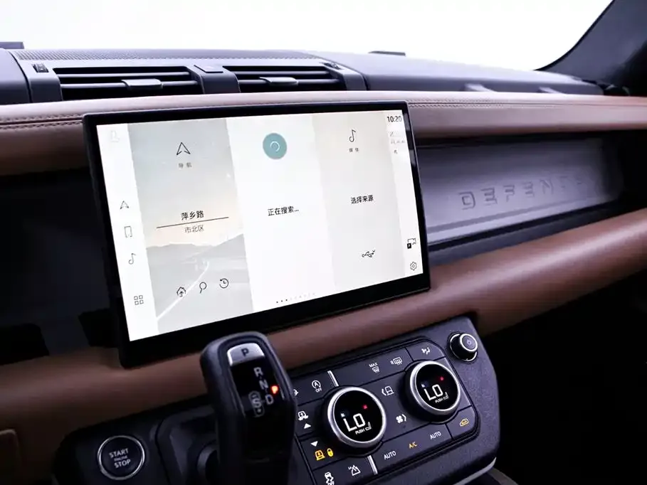 Land Rover Defender 2024 из CN, фото 8