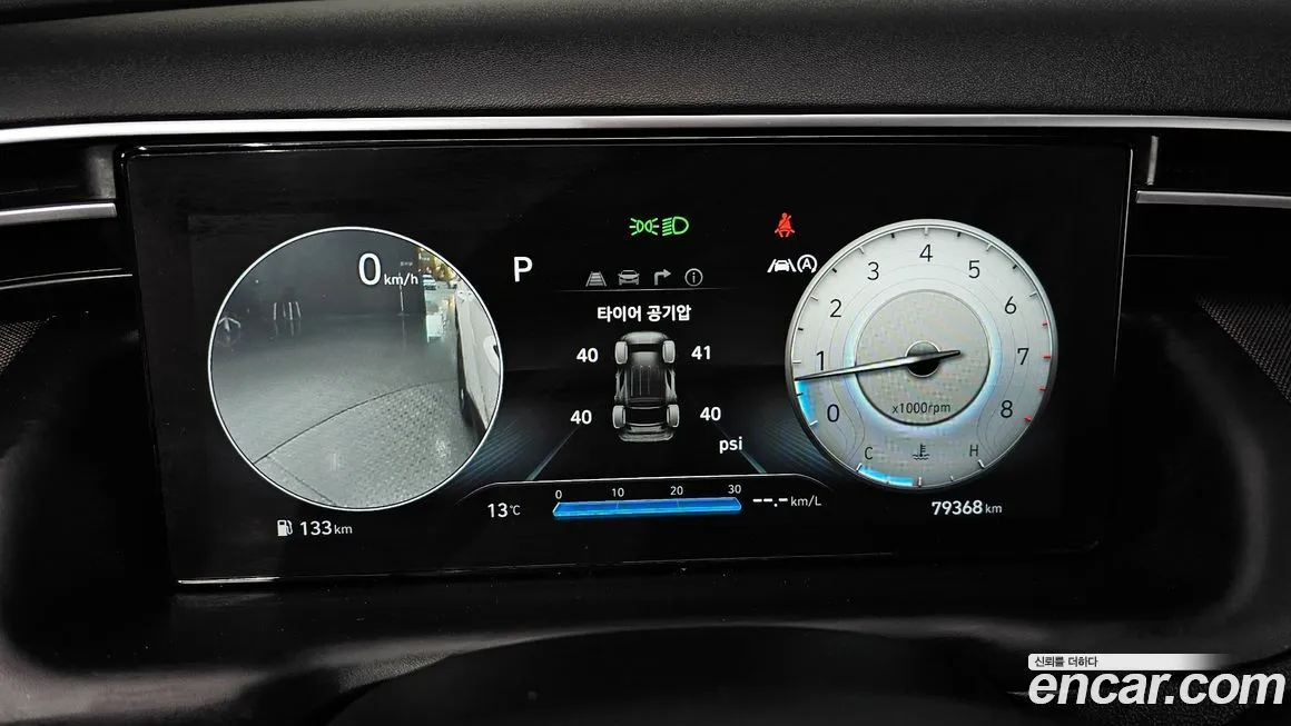Hyundai Tucson — фото 8