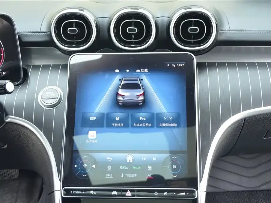 Mercedes-Benz C-Class 2022 из CN, фото 7