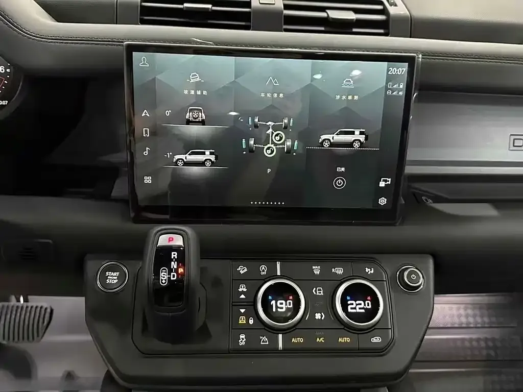 Land Rover Defender 2025 из CN, фото 5