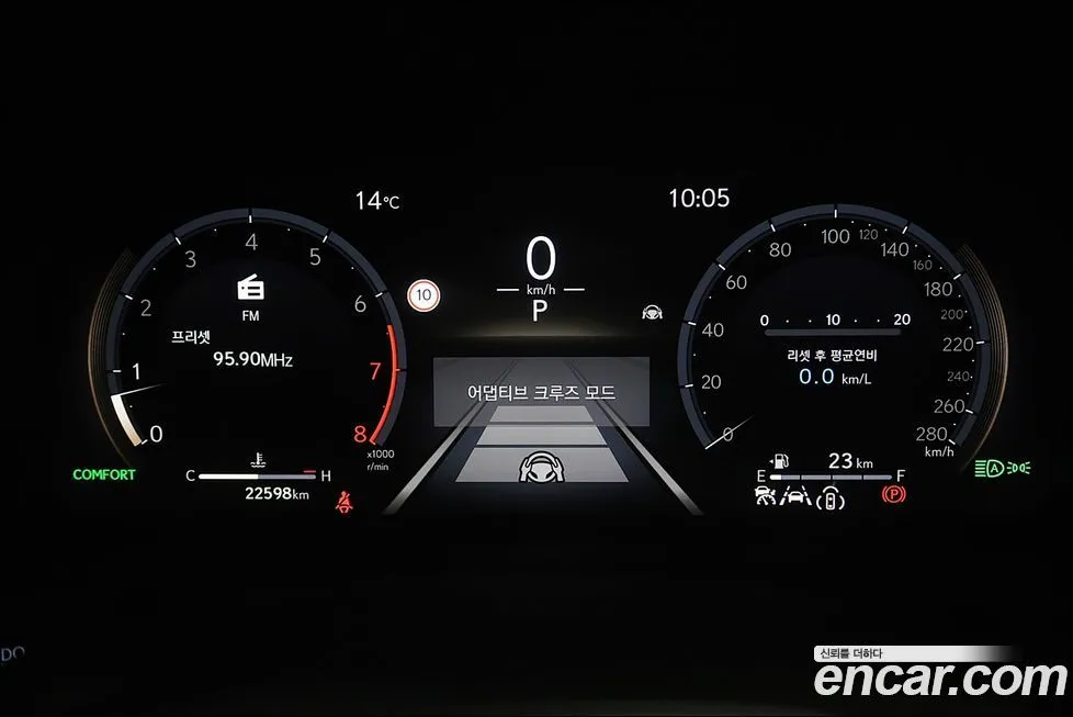 Lexus LS 2024 из KR, фото 8