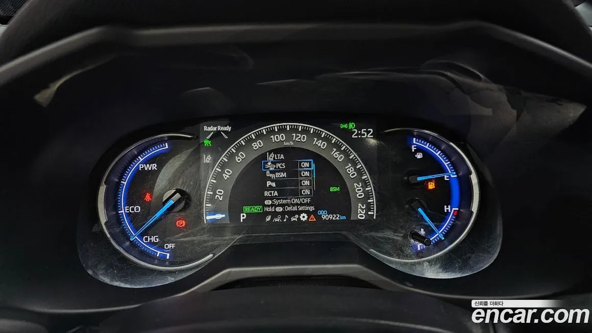 Toyota RAV4 2021 из KR, фото 8