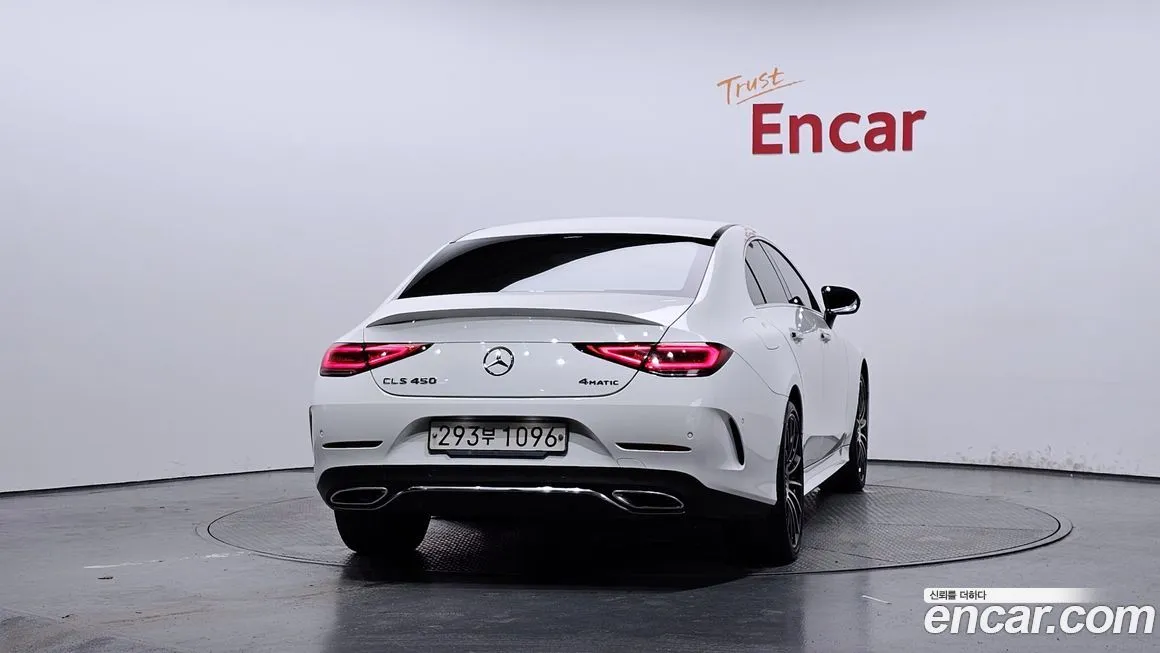 Mercedes-Benz CLS-Class 2021 из KR, фото 4