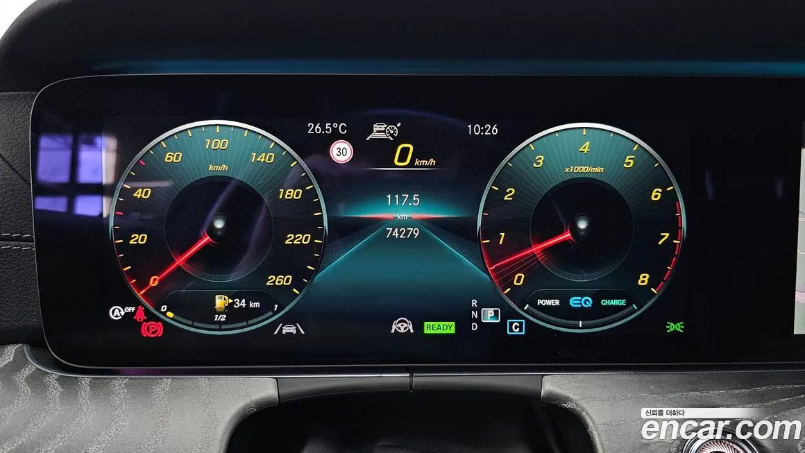 Mercedes-Benz CLS-Class 2021 из KR, фото 8