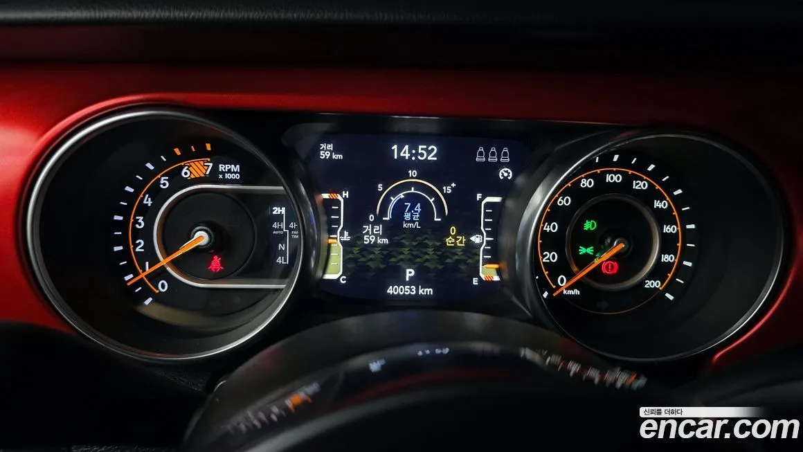Jeep Wrangler 2023 из KR, фото 8