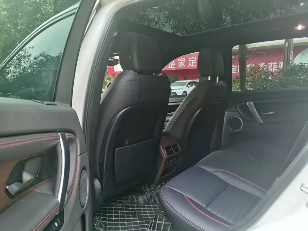 Land Rover Discovery Sport 2022 из CN, фото 5