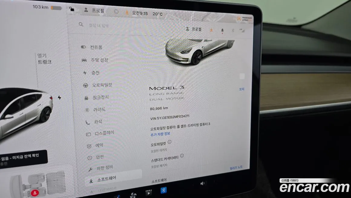 Tesla Model 3 2021 из KR, фото 8