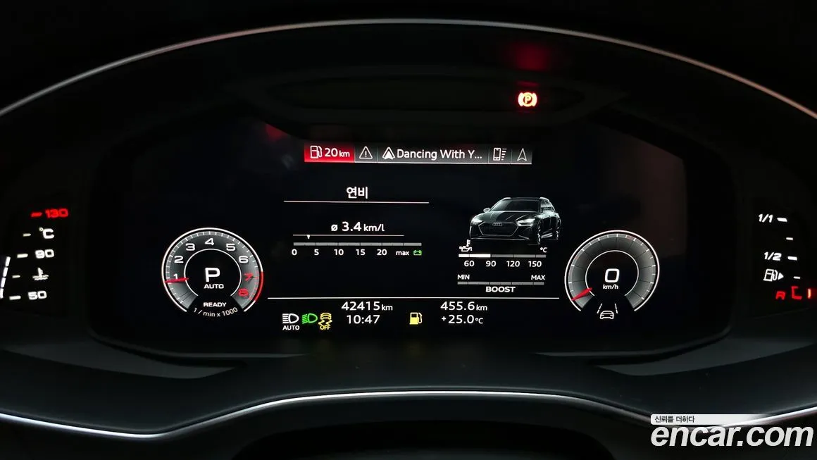 Audi A6 2023 из KR, фото 8