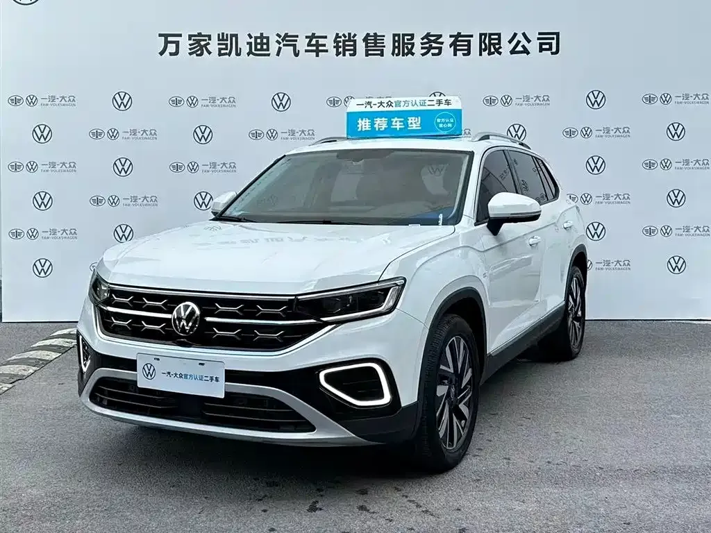 Volkswagen Tayron 2025 из CN, фото 1