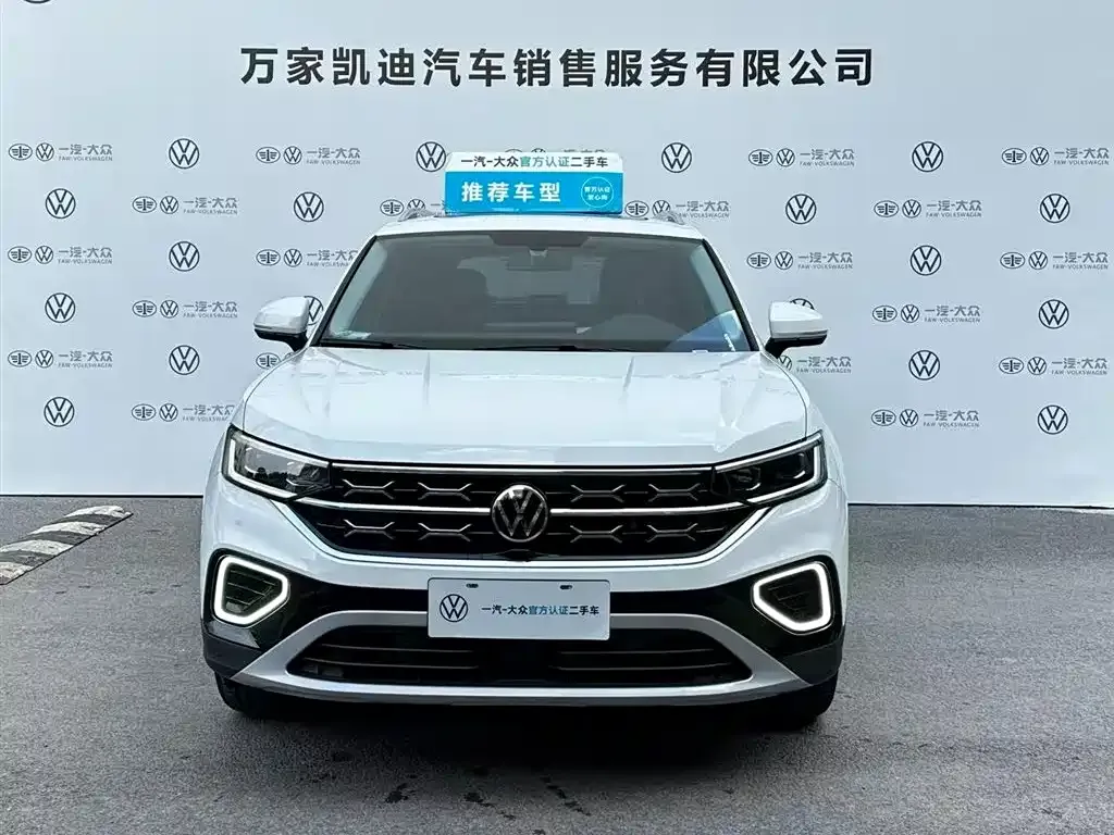 Volkswagen Tayron 2025 из CN, фото 2