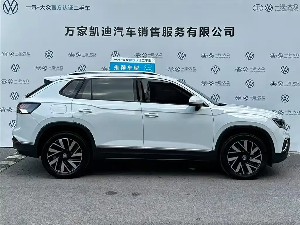 Volkswagen Tayron 2025 из CN, фото 4