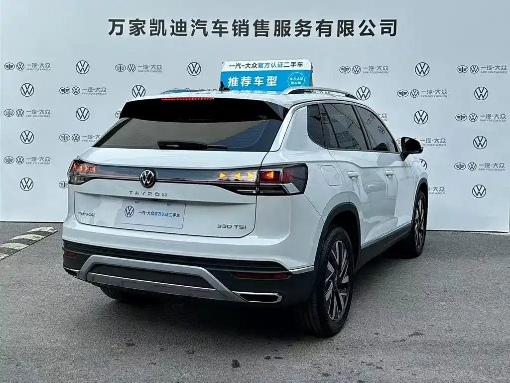 Volkswagen Tayron 2025 из CN, фото 5