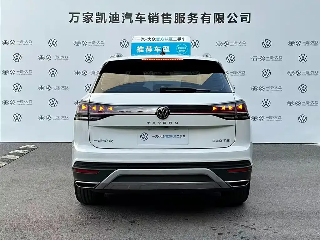 Volkswagen Tayron 2025 из CN, фото 6