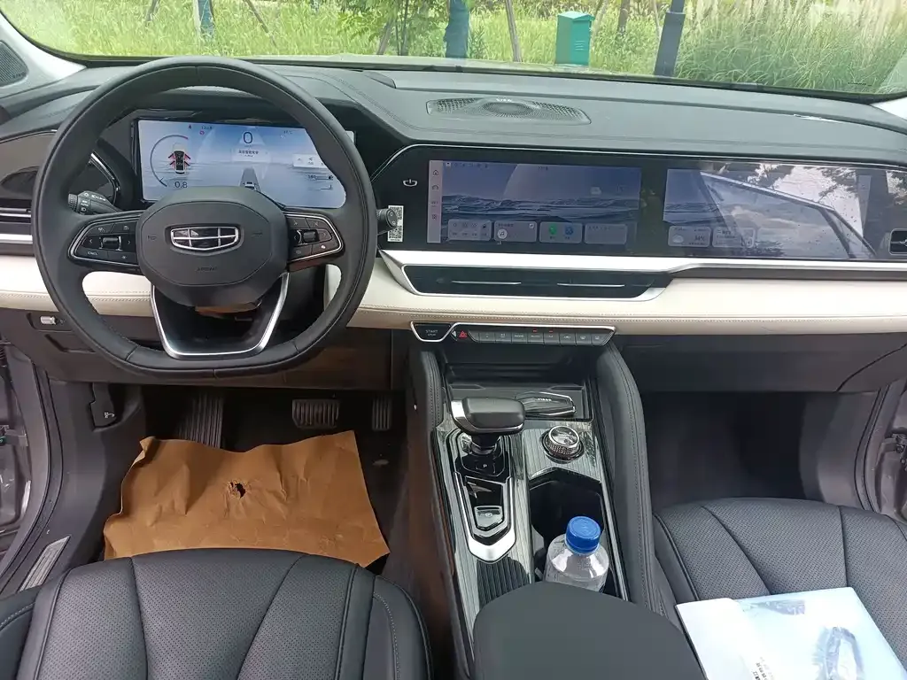 [object Object] Xingyue L 2023 из CN, фото 8