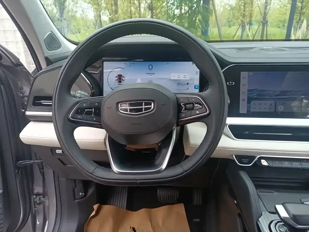 [object Object] Xingyue L 2023 из CN, фото 9