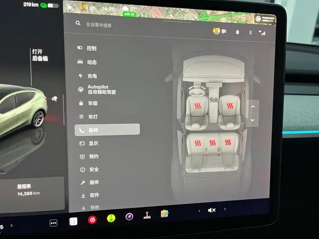 Tesla Model Y 2024 из CN, фото 10