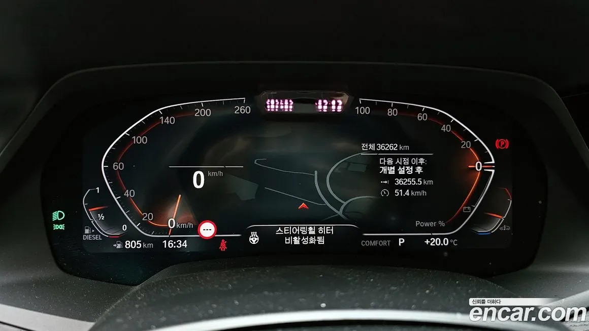 BMW X7 2022 из KR, фото 8