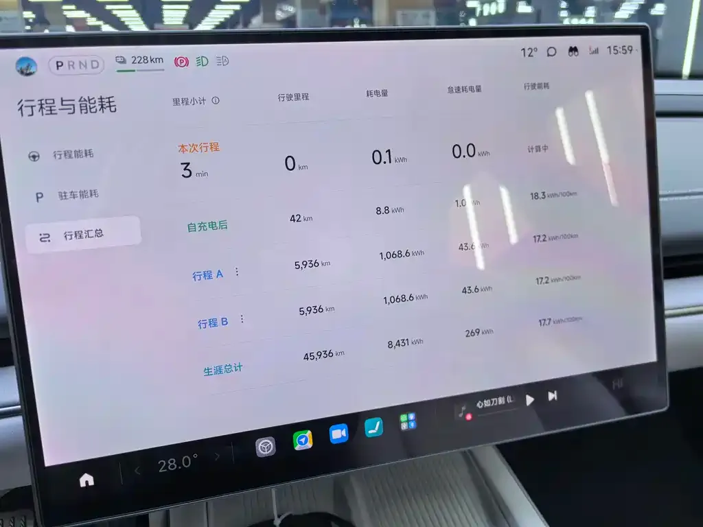 Xiaomi SU7 2024 из CN, фото 8