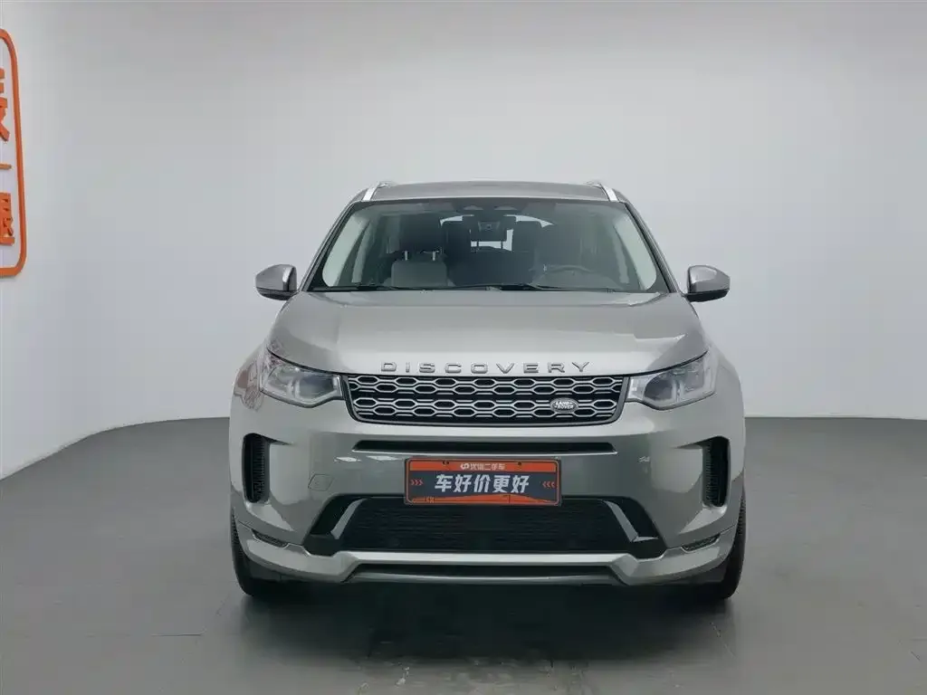 Land Rover Discovery Sport 2021 из CN, фото 3