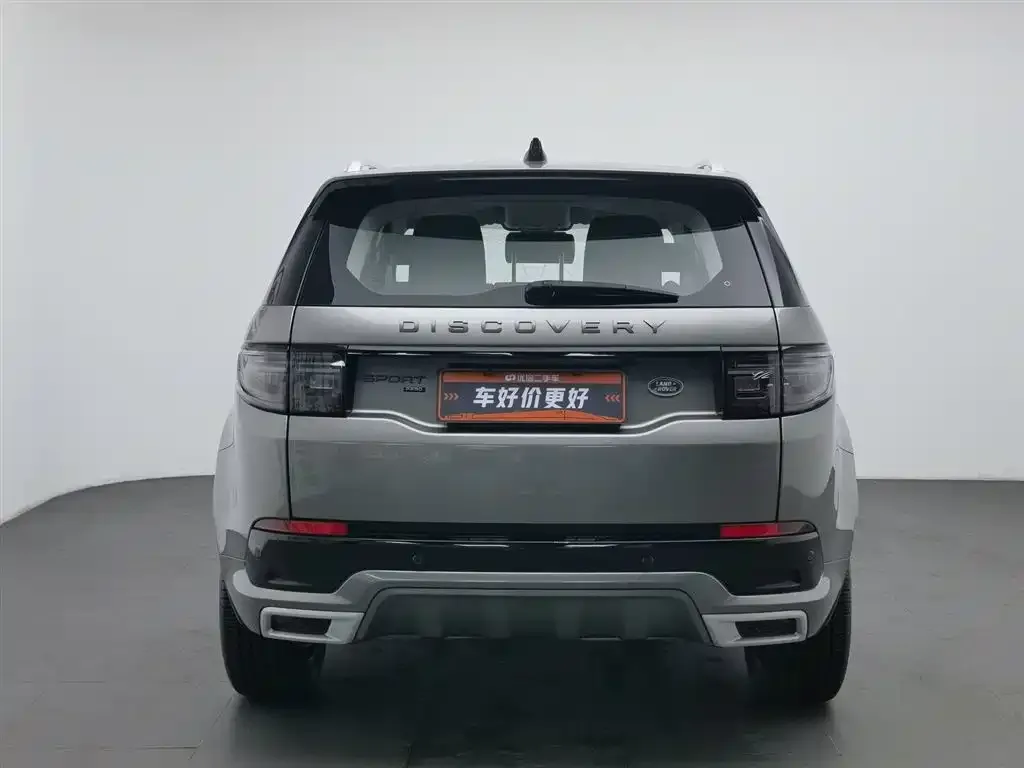 Land Rover Discovery Sport 2021 из CN, фото 4