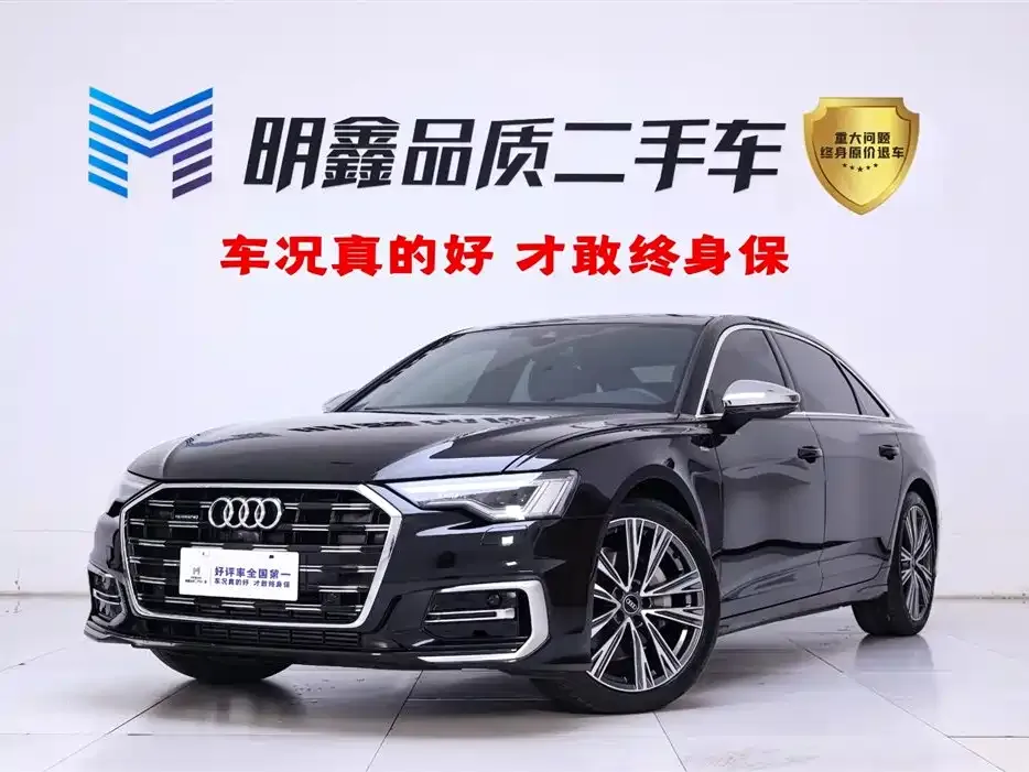 Audi A6L 2024 из CN, фото 1