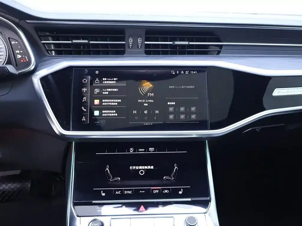 Audi A6L 2024 из CN, фото 10