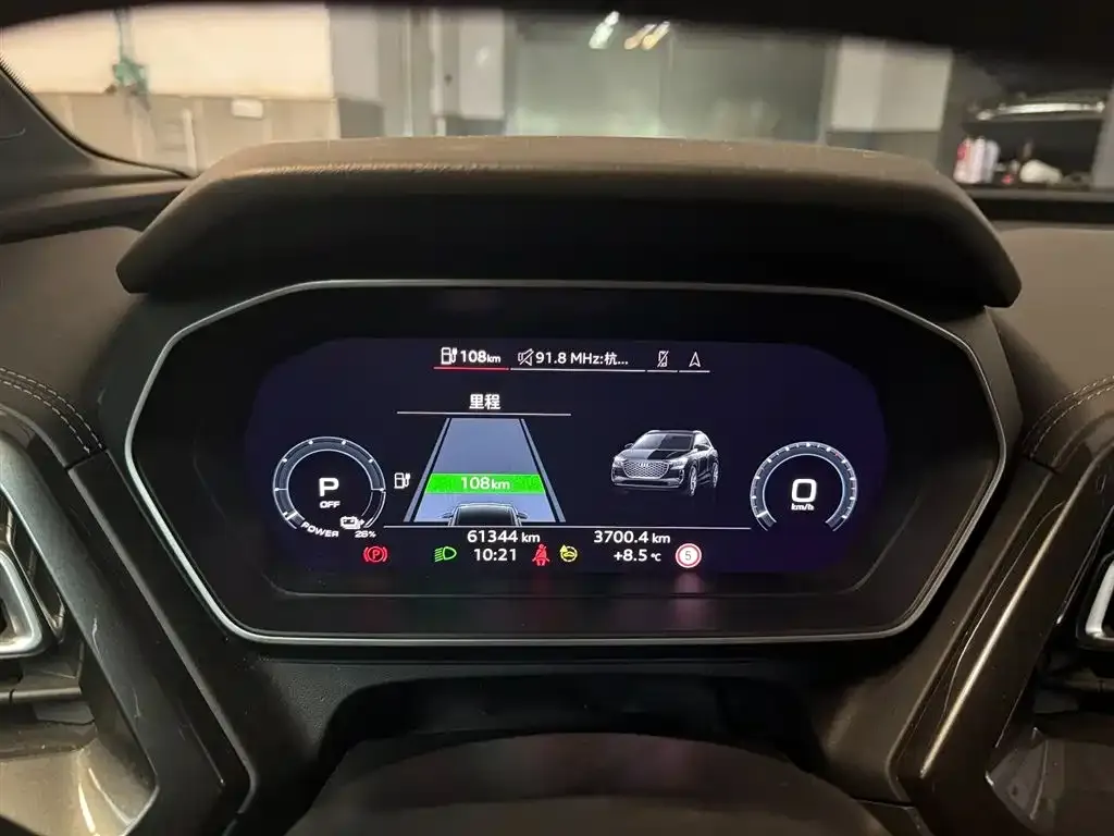 Audi Q4 e-tron — фото 10