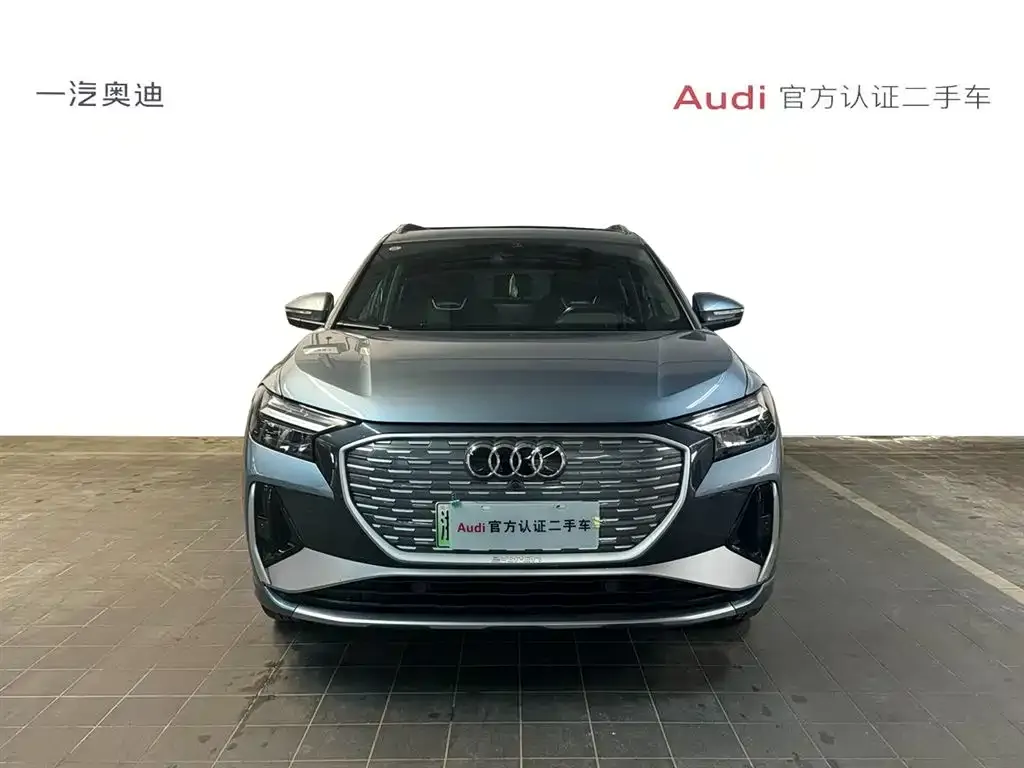 Audi Q4 e-tron — фото 2